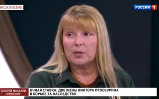 'Прямой эфир' 14.07.2020: Очная ставка - Ирина Хонда и Ирина Смурова делят наследство Виктора Проскурина