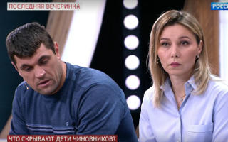 'Прямой эфир' 16.12.2019. Первый выпуск о Владе Бахове: 12 друзей