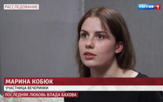 'Прямой эфир' 20.01.2020. Влад Бахов. Третий выпуск. Любимая девушка Влада