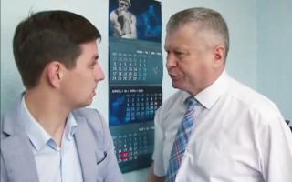 'Прямой эфир' 29.05.2019: Избиение журналиста канала 'Россия' Ивана Литомина