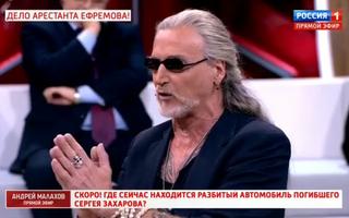 'Прямой эфир' 21.09.2020: Дело арестанта Михаила Ефремова - каков будет новый приговор?