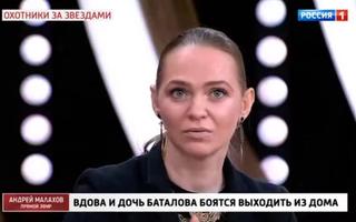 'Прямой эфир' 22.10.2020: Вдова и дочь Баталова боятся выходить из дома