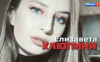 'Прямой эфир' от 23.06.2020: парень, брошенный девушкой, убил ее вместе с семьей