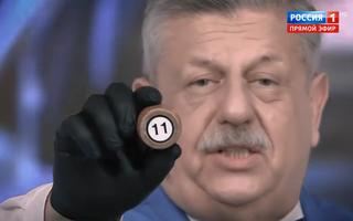 'Прямой эфир' 23.09.2020: Внезапная смерть ведущего 'Русского лото' Михаила Борисова