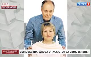 'Прямой эфир' 24.11.2020: Сыновья Владимира Конкина боятся за свою жизнь