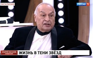 'Прямой эфир' 09.07.2021: Левону Оганезову - 80 лет! Жизнь в тени звезд