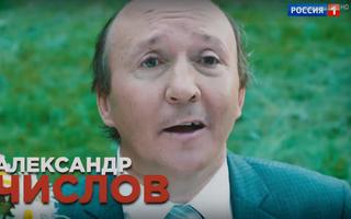 'Прямой эфир' 21.07.2020: Александр Числов боялся умереть как Ирина Цывина