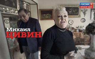 'Прямой эфир' 26.10.2020: Дело Цивина и Дрожжиной. Обманщики вдовы Баталова задержаны