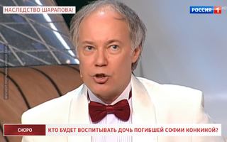 'Прямой эфир' 27.10.2020: Наследство Шарапова. Объявился отец внучки Конкина