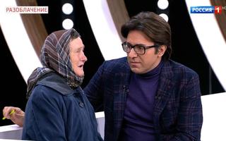 'Прямой эфир' 30.07.2020: Мафия попрошаек. Стариков заставляют просить милостыню