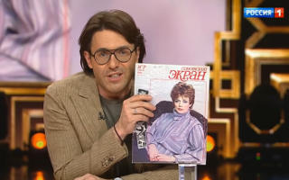 'Привет, Андрей!' 11.08.2018: Девушки с обложки